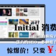118图库彩图区j