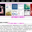 word文档怎么把两页变成一页